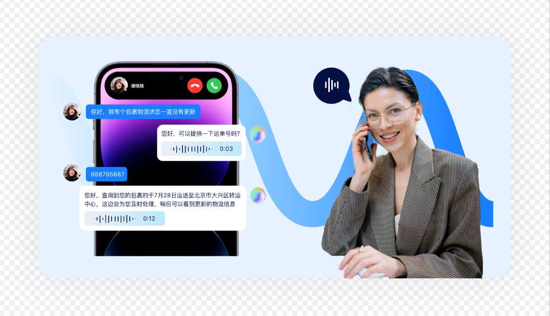 客服工作台的会话列表能按等待时长超限标红吗？